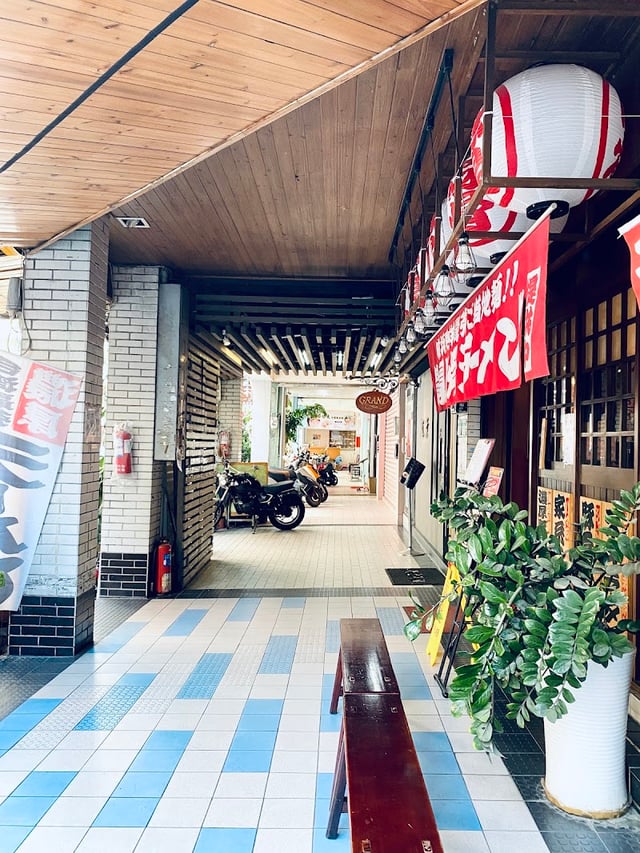 橫濱家系拉麵 特濃屋 封面